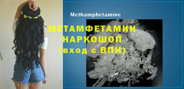 a pvp Абинск