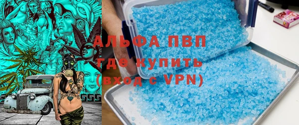 прущая мука Нязепетровск
