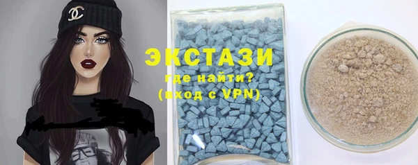 a pvp Абинск