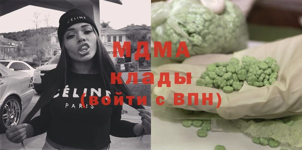 альфа пвп Нягань