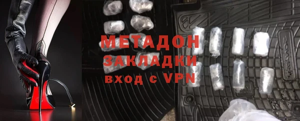 a pvp Абинск