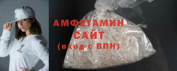 кокаин колумбия Абдулино