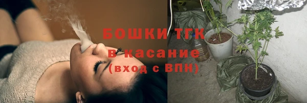 a pvp Абинск