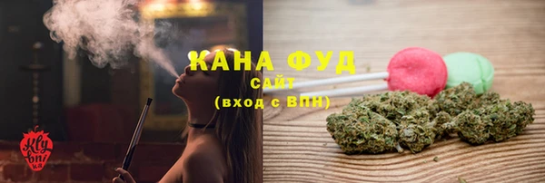 прущая мука Нязепетровск