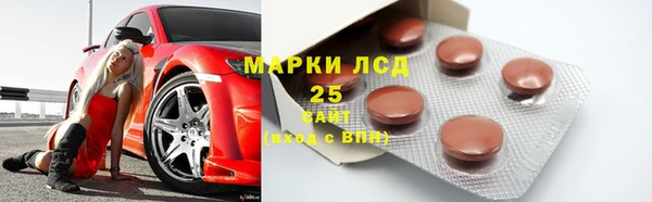 альфа пвп Нягань