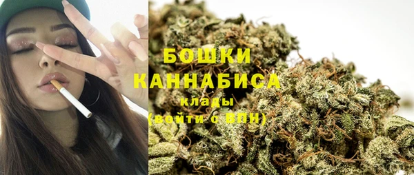 кокаин колумбия Абдулино