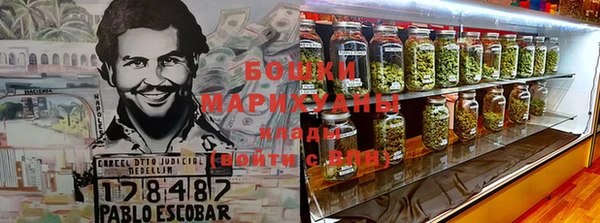 прущая мука Нязепетровск