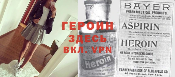 кокаин колумбия Абдулино