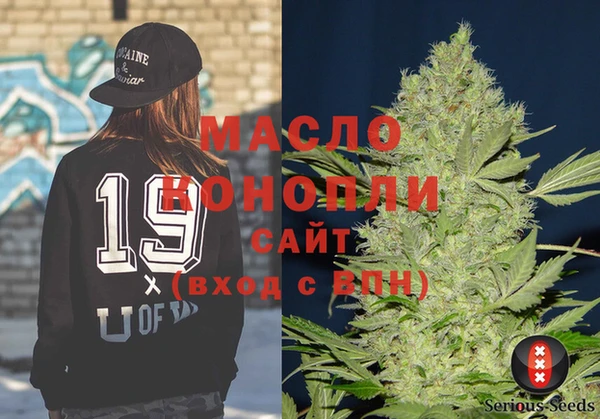 spice Абаза