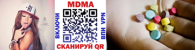 mega маркетплейс  где можно купить   Южа  MDMA crystal 